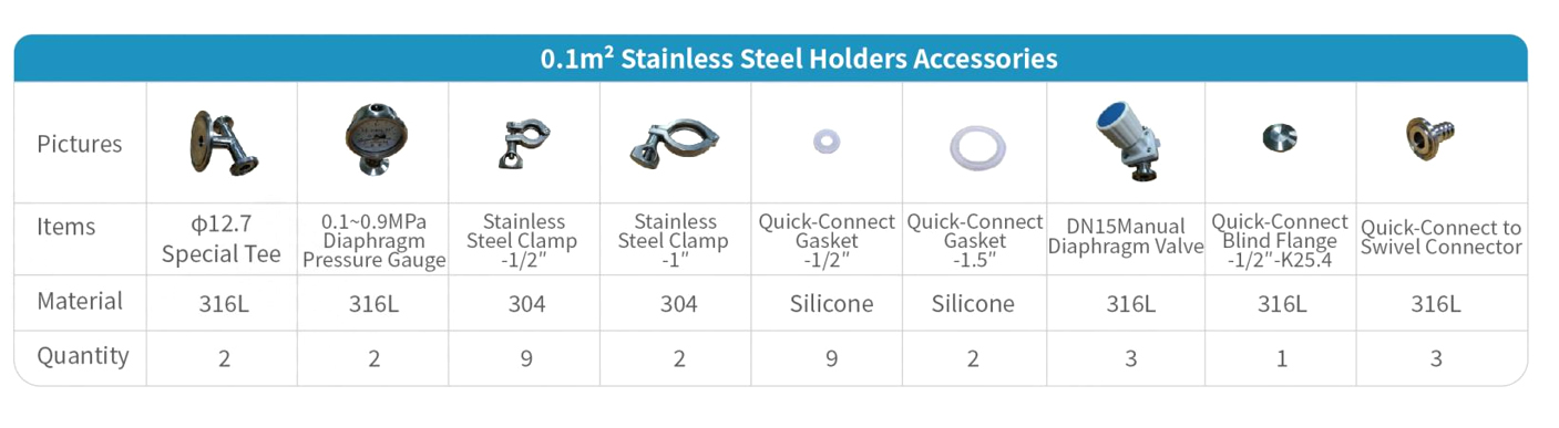 微信图片_20251016154655