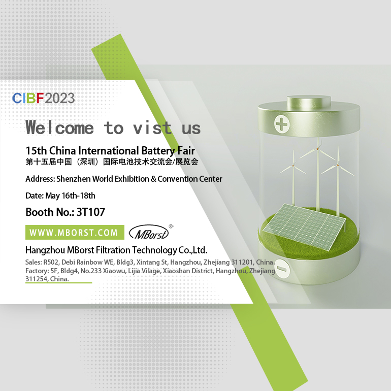 Welcome to our booth 3T107——CIBF2023