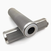MFA Series Stainless Steel Wire Cloth Filter Cartridge