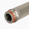 MFSF Series Sintered Felt Filter Cartridge
