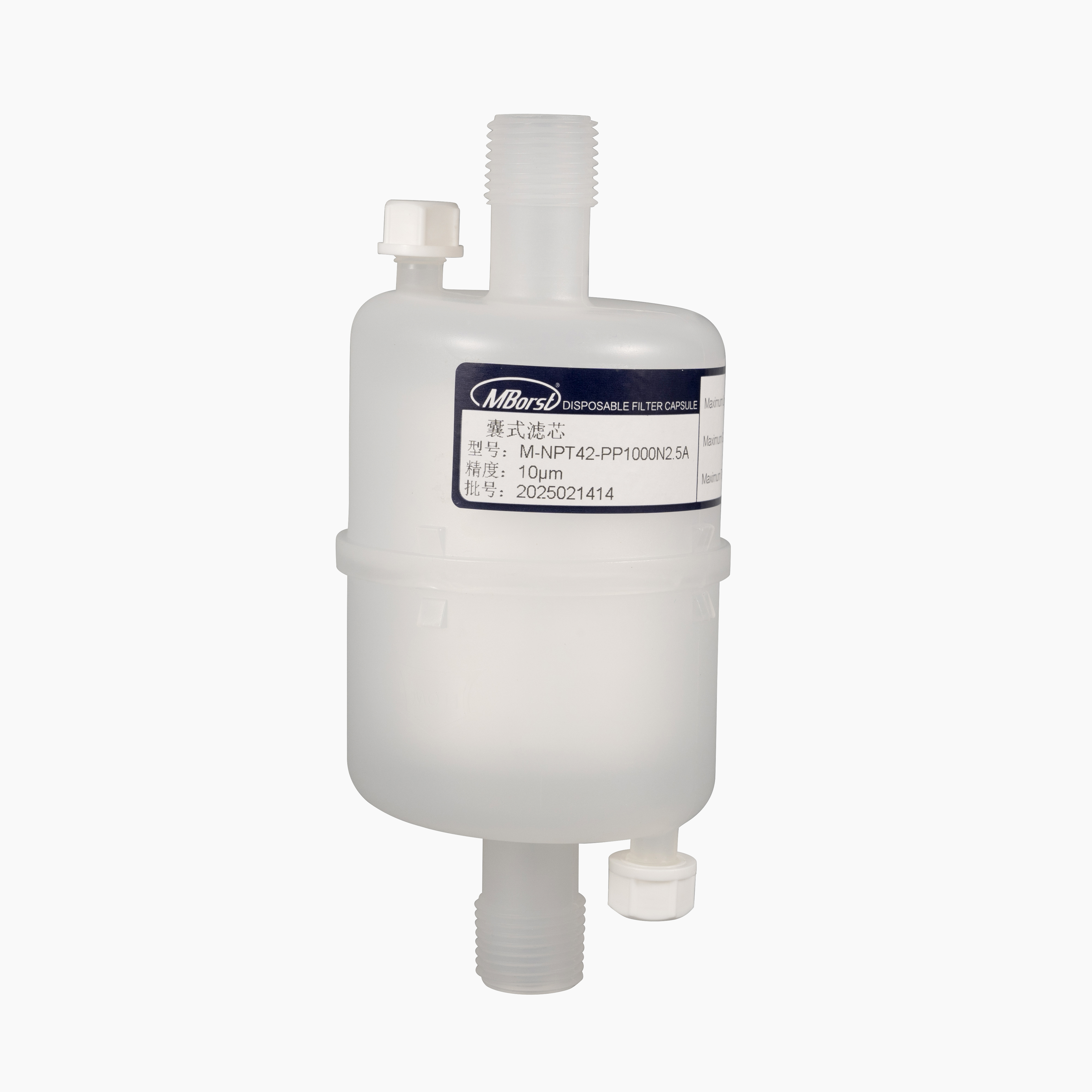 M-N/S Disposable Small Size Capsule Filter Cartridge