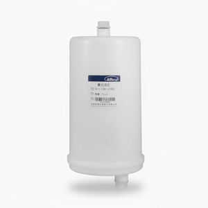 PHRK130 Series Integrated Capsule Filter Cartridge