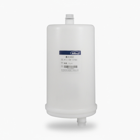 PHRK130 Series Integrated Capsule Filter Cartridge