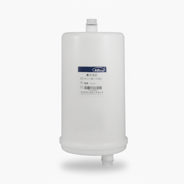 PHRK130 Series Integrated Capsule Filter Cartridge