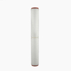 MPP-E Series PP Pleated Filter Cartridge